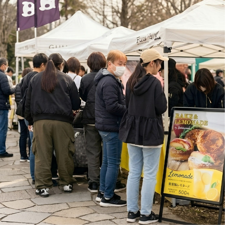 スロータイムマーケット